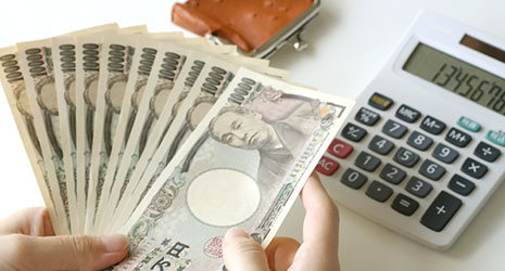 出張買取無料！即日現金買取も可能です。
