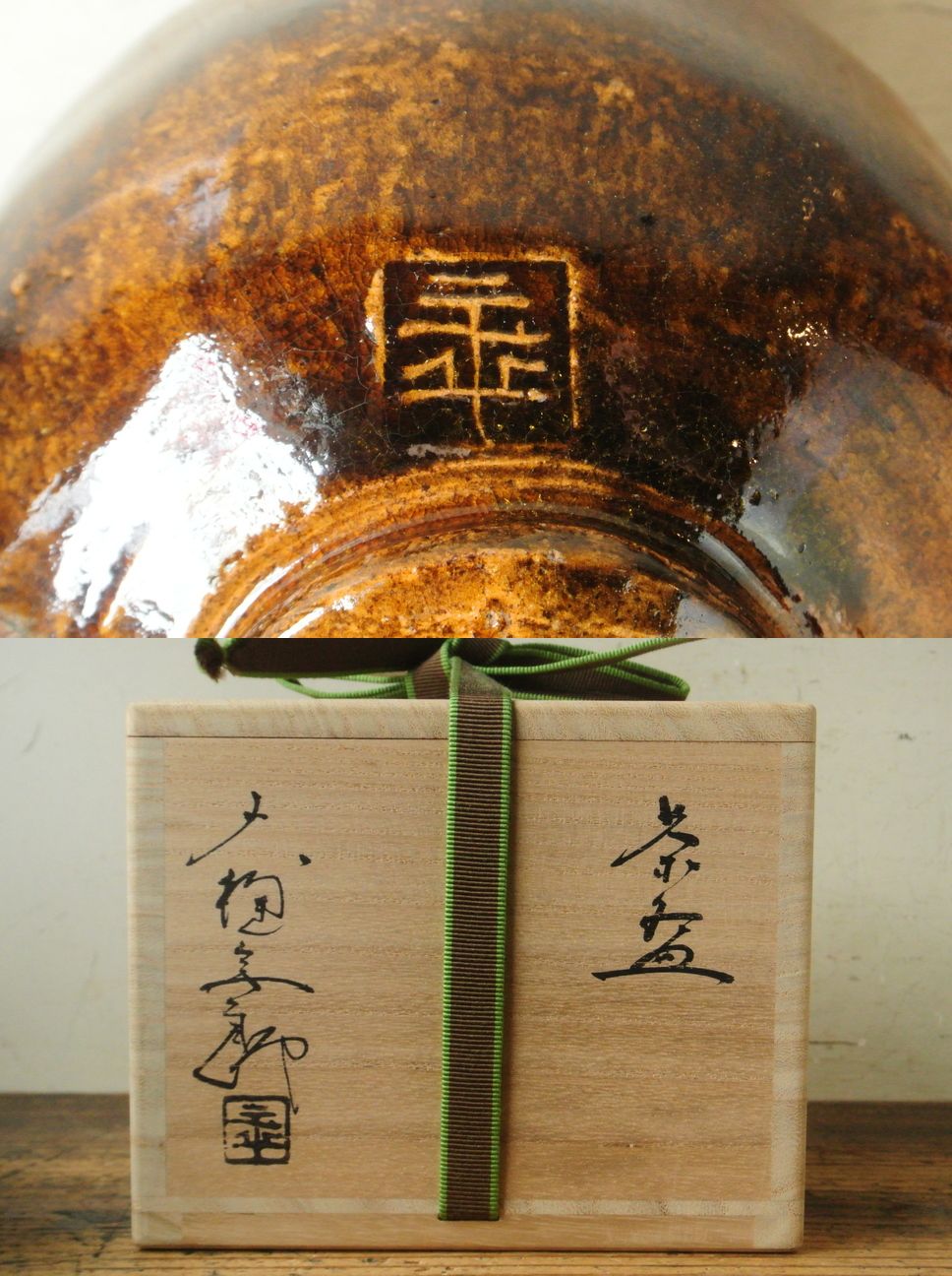 此商品圖像無法被轉載請進入原始網查看